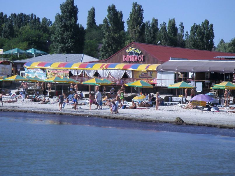 Артем Боярський | Новоград-Волынский