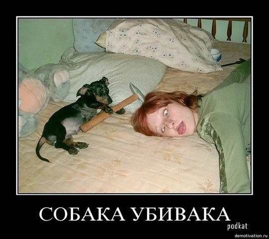 Лера Ратушная | Екатеринбург