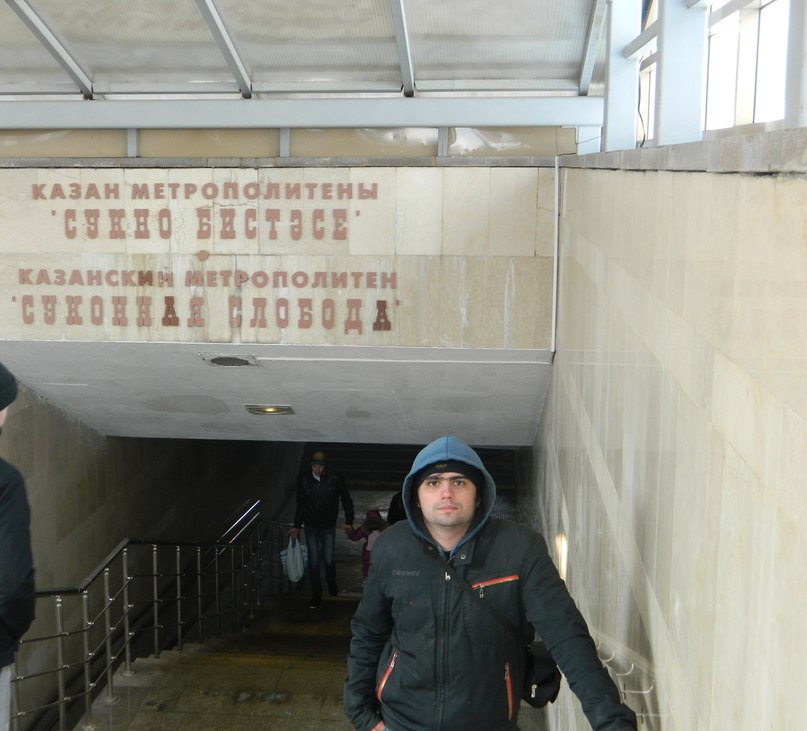 Илья Чеклецов | Ковров