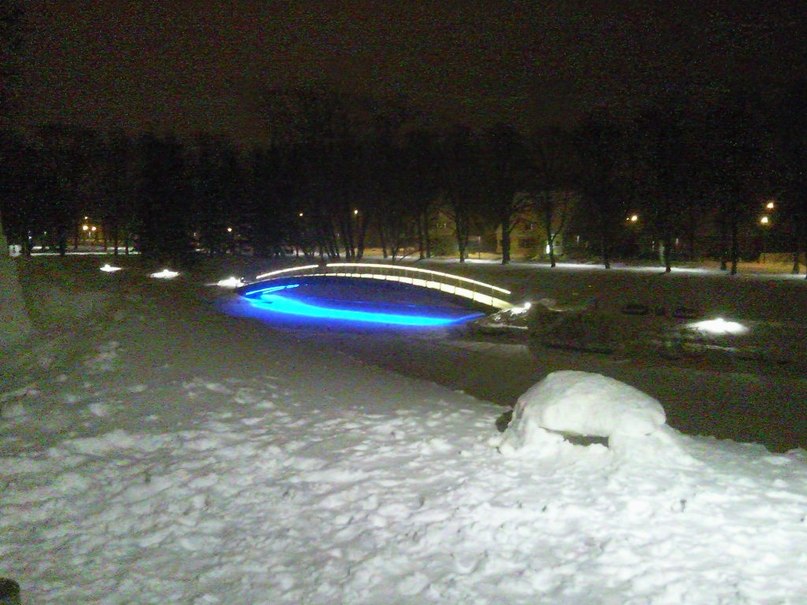 Dmytro Rybak | Пярну