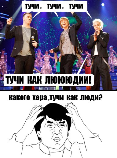 №69, Саша Мартенс, Münster №69, Саша Мартенс, Münster