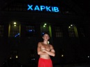 Фотография Дудко Сергея