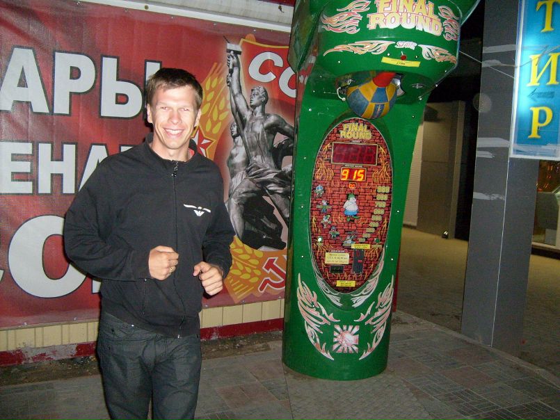 №45, Андрей Самброс, 41 год, Николаев №45, Андрей Самброс, 41 год, Николаев