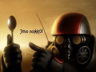 Мария Яковенко | 