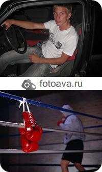 №2, Николай Бубнов №2, Николай Бубнов