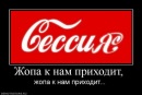 Фотография Корсуненко Юлии