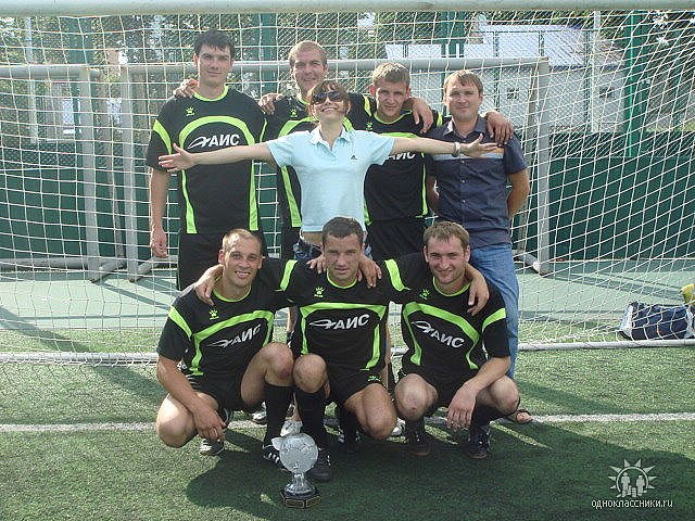 Сергей Барабаш | Киев