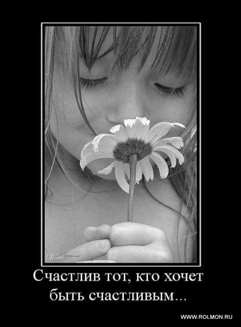 Надежда Дёмина | 