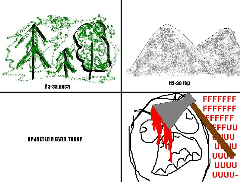 №96, Александр Ломтев, 31 год, Днепр (Днепропетровск) №96, Александр Ломтев, 31 год, Днепр (Днепропетровск)