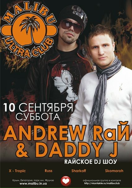 №122, Андрей Клименков, 43 года, Киев №122, Андрей Клименков, 43 года, Киев