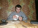 Фотография Гор Григорян