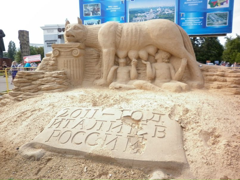 Андрей Ломакин | Москва