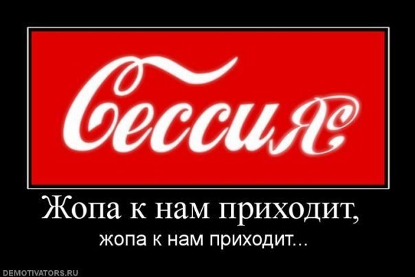 №82, Наталья Чистоусова №82, Наталья Чистоусова