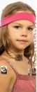 №8 Даша Старкова 15.06: профиль, фото, статус - ВКонтакте №8 Даша Старкова 15.06: профиль, фото, статус - ВКонтакте