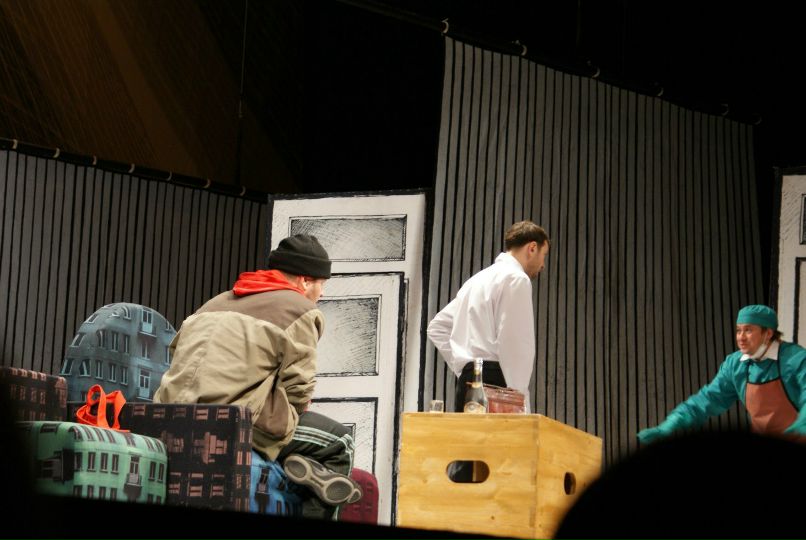 Катя Минчелька | Санкт-Петербург