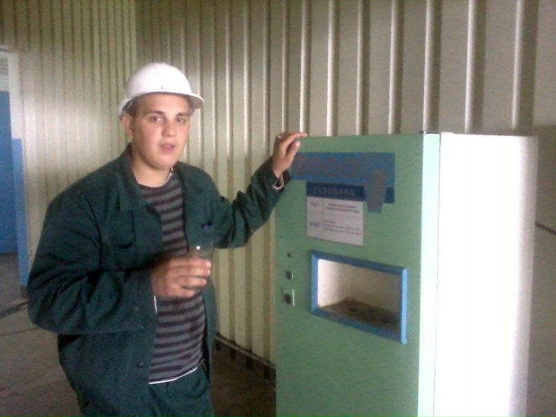 Руслан Горбань | Энергодар