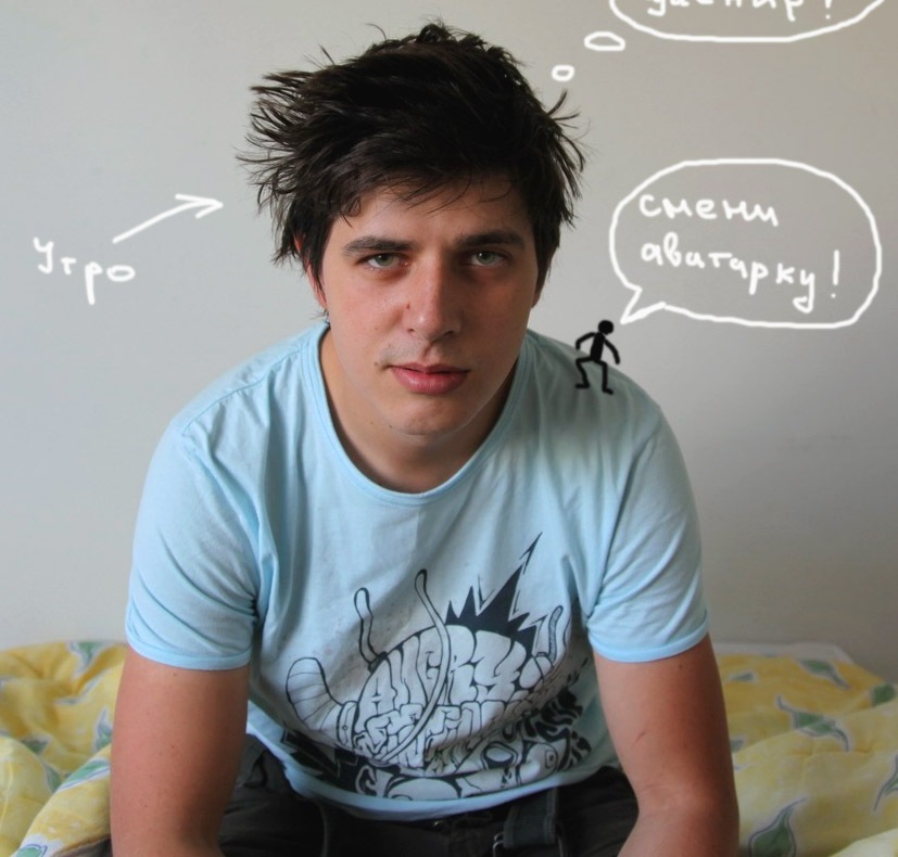 Фото профиля