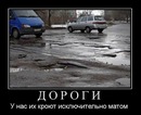 Илья Голышев, 44 года, Тамбов, Россия, 13.01.1981