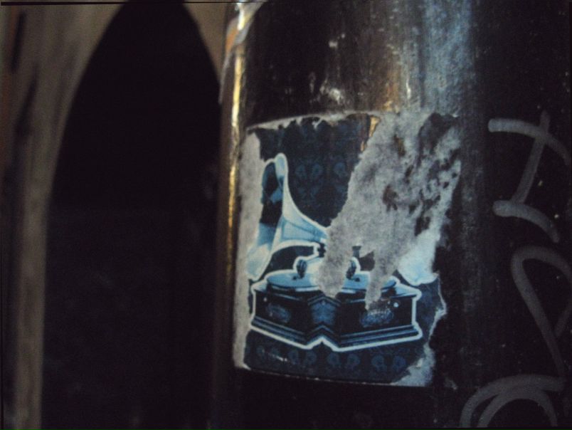 №81, Астя Гейченко, Москва №81, Астя Гейченко, Москва