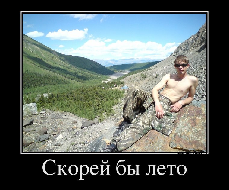 Александр Трафимов | Санкт-Петербург