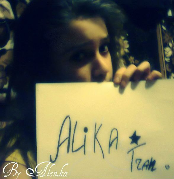 №5, Alika Tran, Харьков №5, Alika Tran, Харьков