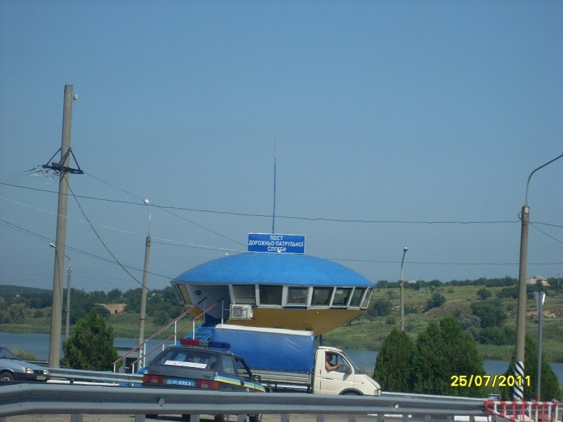 Александр Радомский poood | Нижний Новгород