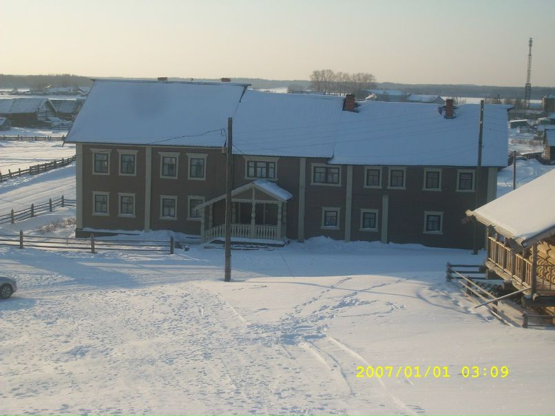 Александр Меньшуткин | Вельск