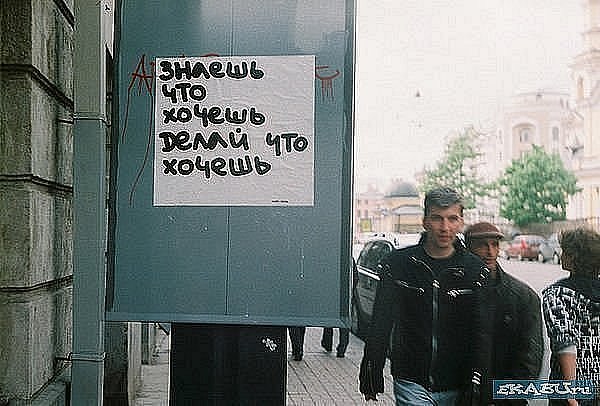 Наталия Синицына | 