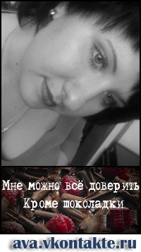 №11, Светлана Денисова, Мариуполь №11, Светлана Денисова, Мариуполь