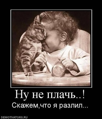 Татьяна Савельева | Москва