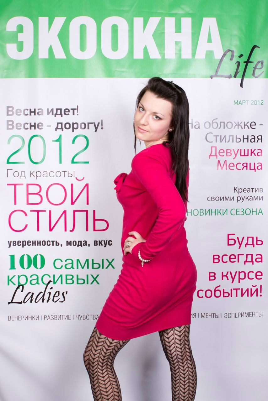 Наталья Башкирева | Сергиев Посад