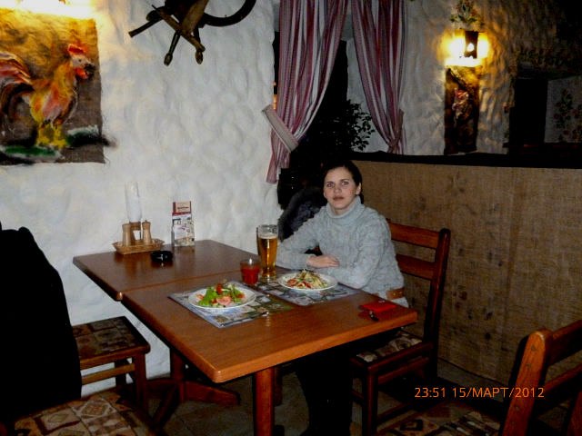 Яниночка Дуденко | Кременчуг