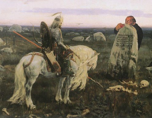 Мария Грекова | Washington, D.C.