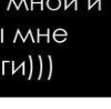 Виталий Хамзин, Улан-Удэ, Россия, 14.12