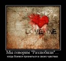 №10 Юра Ракитянский