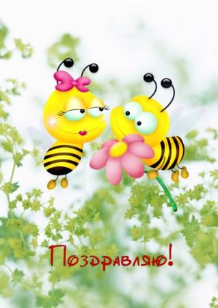 Makc Jacper .::.::. | Луцк