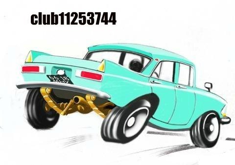 Серёга Impair -Voeslav- | Никополь