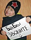№37 Саша Крапивин 30.04.1998: профиль, фото, статус - ВКонтакте