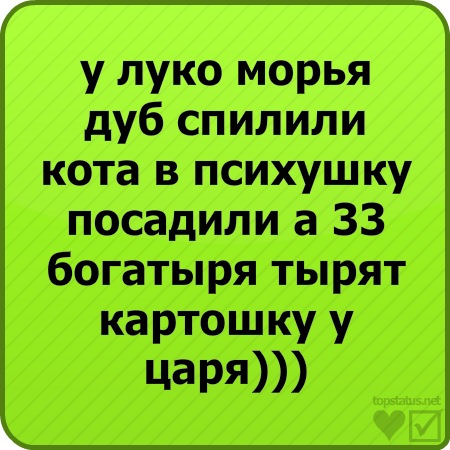 Сергей Сараев фото со стены #19