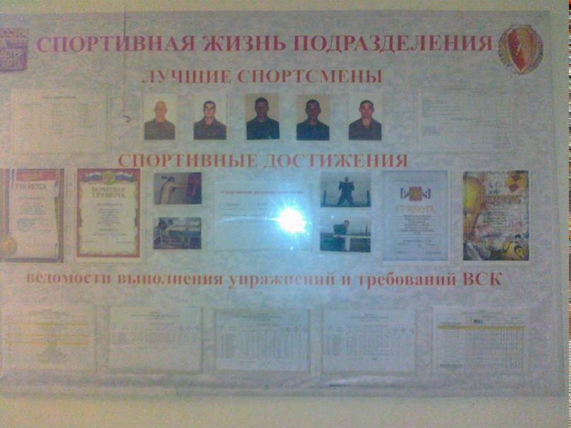 Михаил Архоков $MIKE$ | Покровка