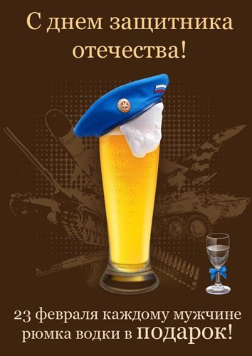 Антон Медведников Александрович | Иркутск