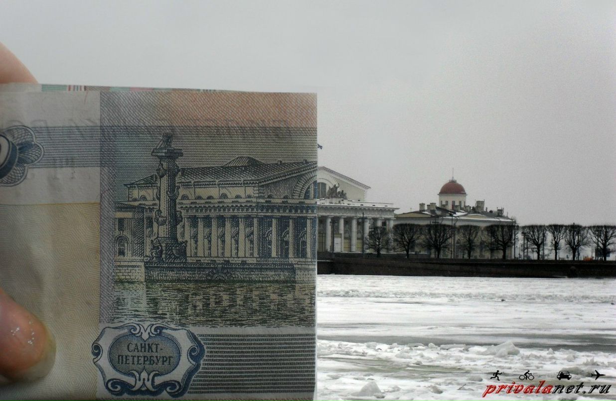 Ibel Недымный | Санкт-Петербург