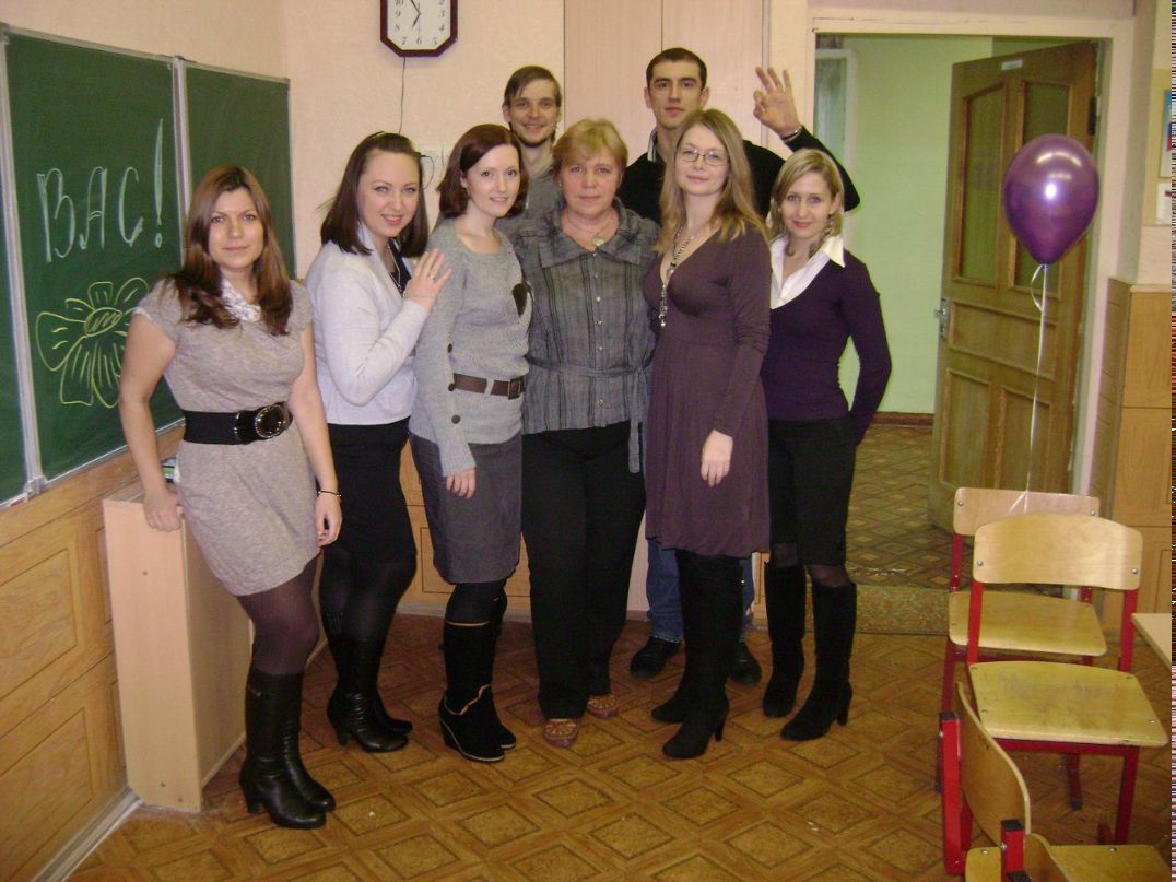 Вера Поршнева | Ногинск