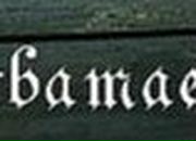 Вера Курьина | Челябинск