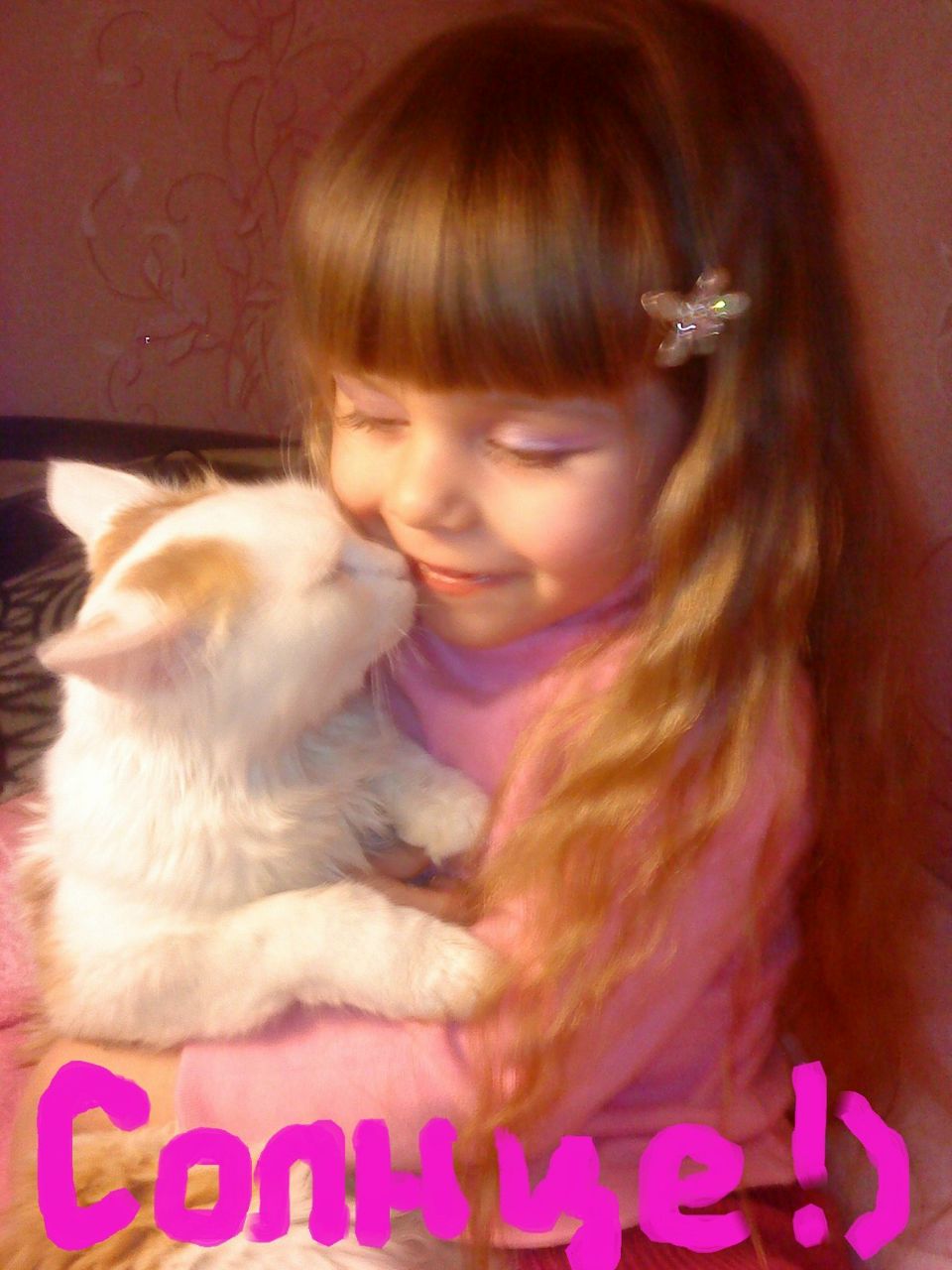 Екатерина Резник Фёдоровна | Каргат