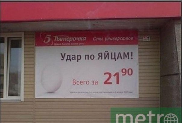 №98, Дмитрий Стародымов, Краснодар №98, Дмитрий Стародымов, Краснодар