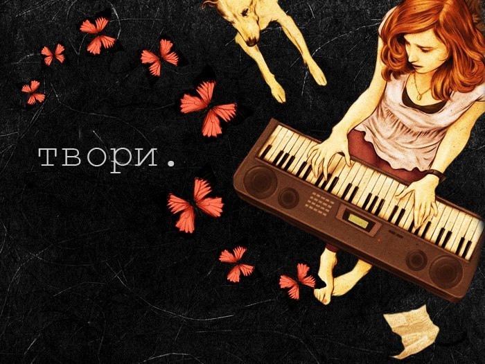 Ксения Согол | Ижевск
