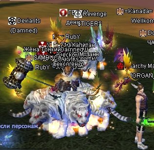 Катерина Левикина миледи Д'Эон | Бузулук