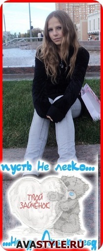 №16, Татьяна Бокарева, Москва №16, Татьяна Бокарева, Москва