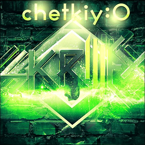 Андрій Когут ( :D ) | Голобы